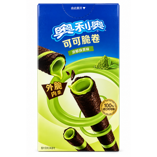 Oreo Cocoa Crispy Rolls Matcha, ambalaj pe fundal alb