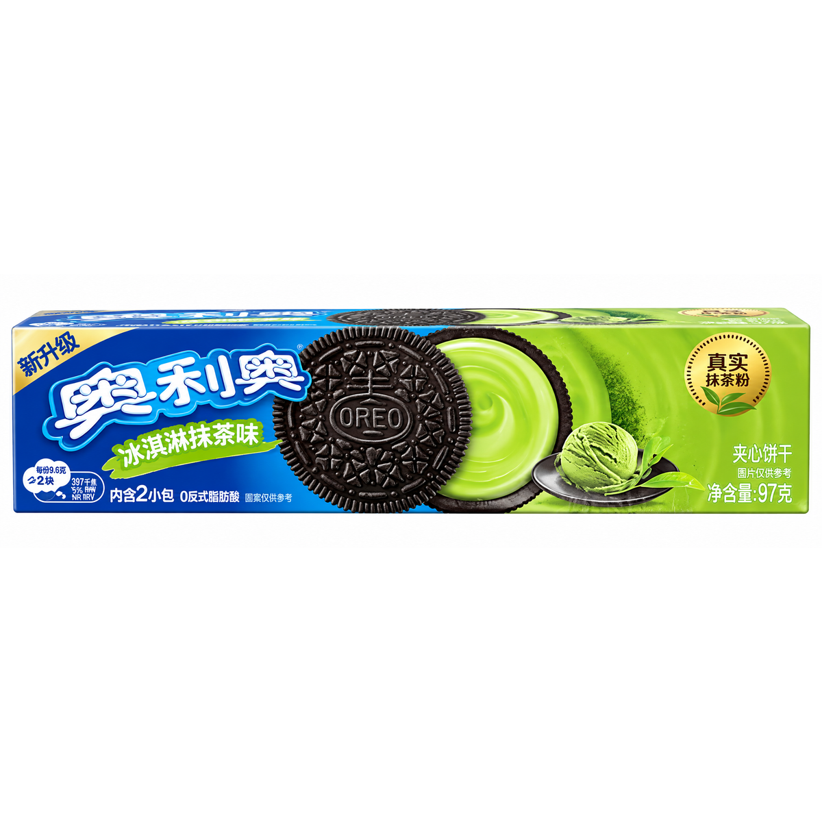 Oreo cu aromă de înghețată de matcha 97 g, cutie verde și albastră pe fundal alb