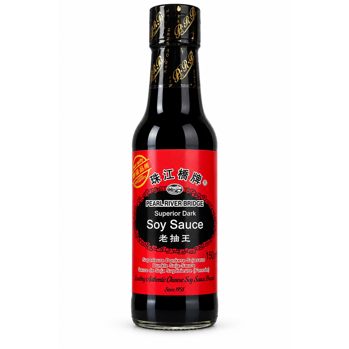 Pearl River Bridge Superior Dark Soy Sauce 150 ml – sos de soia negru pe fundal alb
