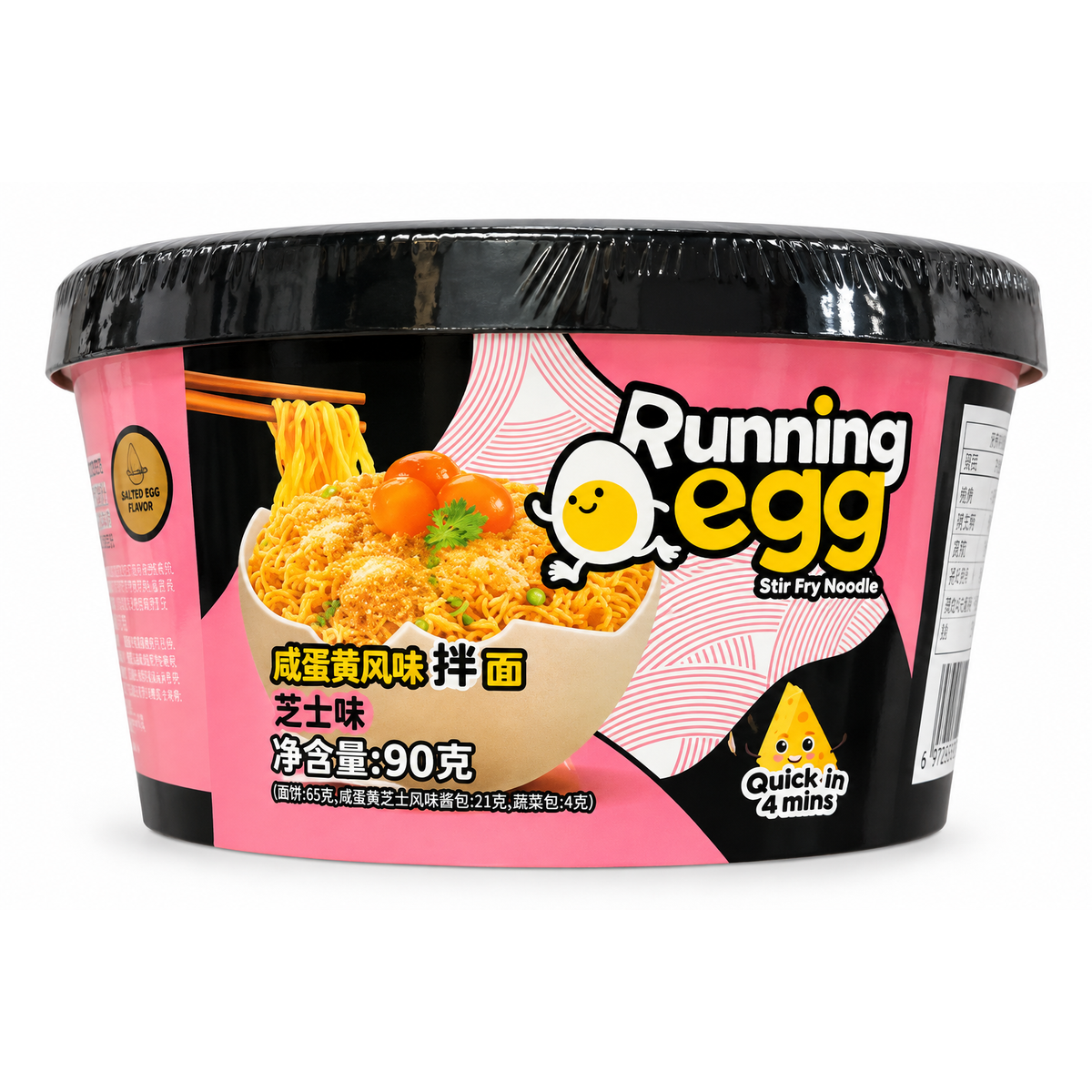Running Egg Salted Egg Cheese 90 g – tăiței instant cu ou sărat și brânză, ambalaj roz și negru