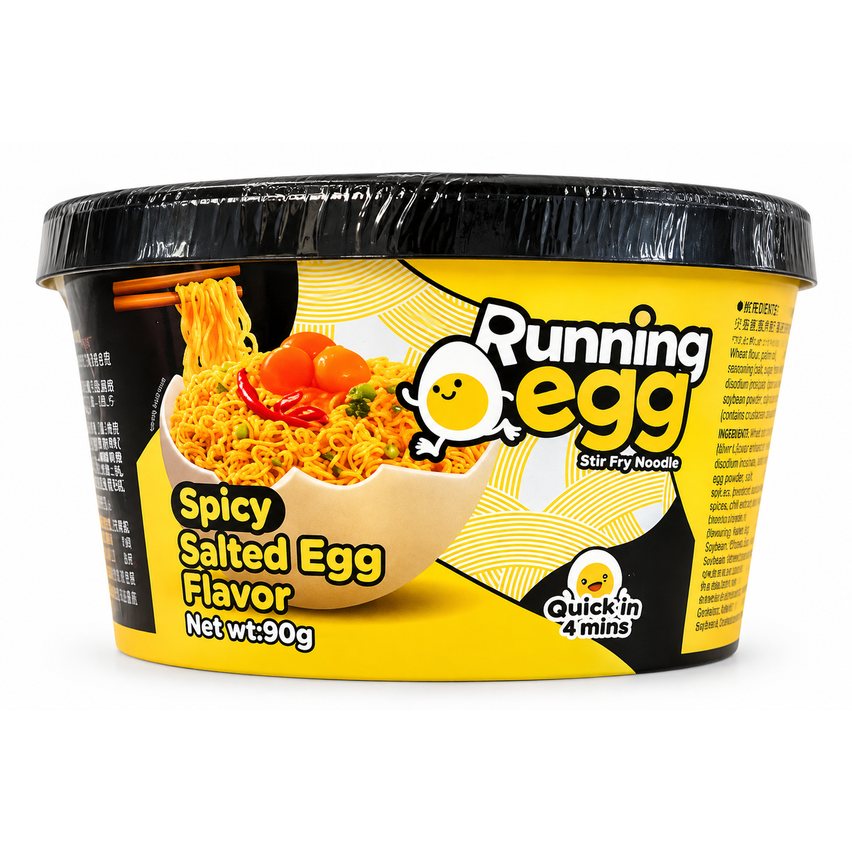 Running Egg Spicy Salted Egg 90 g – tăiței instant picanți cu aromă de ou sărat