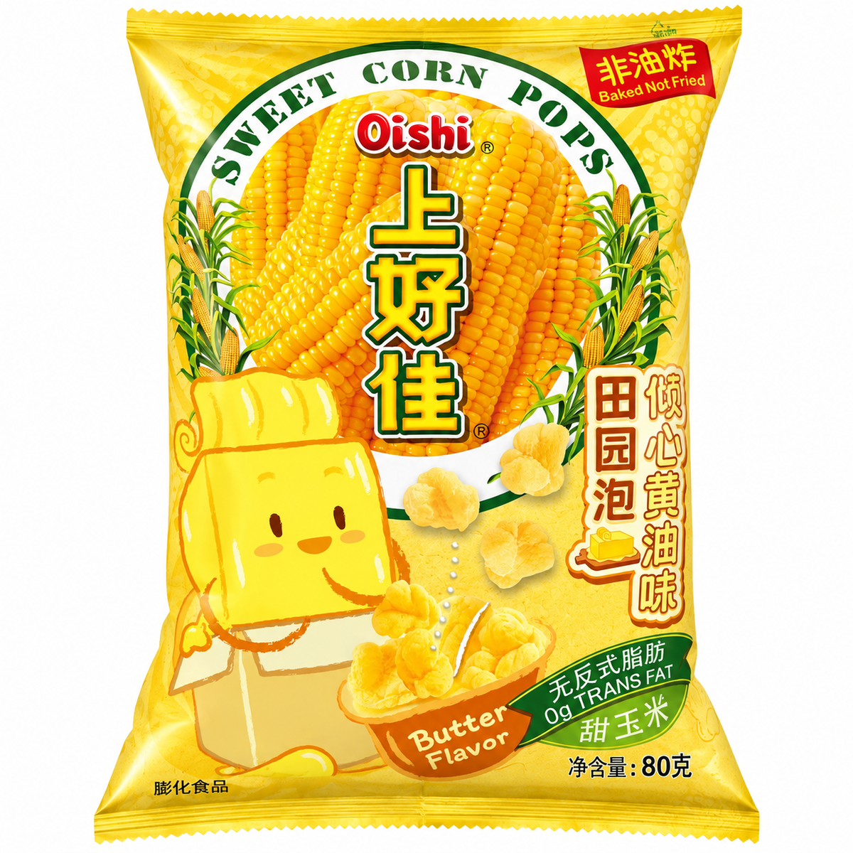 Oishi Sweet Corn Pops cu aromă de unt 80 g, pungă galbenă pe fundal alb