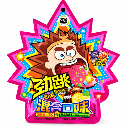 Baida Lemon & Cola Popping Candy 20 g