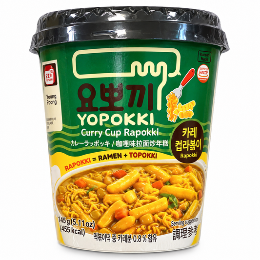 Yopokki Curry Cup Rapokki 145 g – Ramen și Tteokbokki cu Curry din Coreea de Sud
