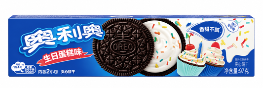 Oreo Birthday Cake Flavor 97g – Biscuiți Oreo cu Cremă Aromă Tort Aniversar (Ediție Asia)