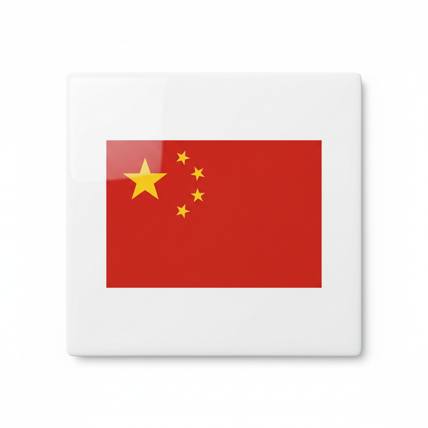 China / China