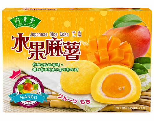 Mochi cu Mango Bamboo House – Prăjitură Japoneză din Orez cu Umplutură de Mango 180g