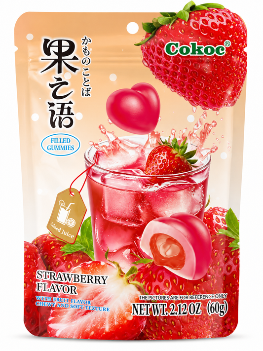 Cokoc Gummies Umplute cu Aromă de Căpșuni – 60 g